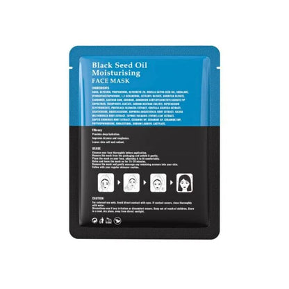 Moisturising Sheet Mask